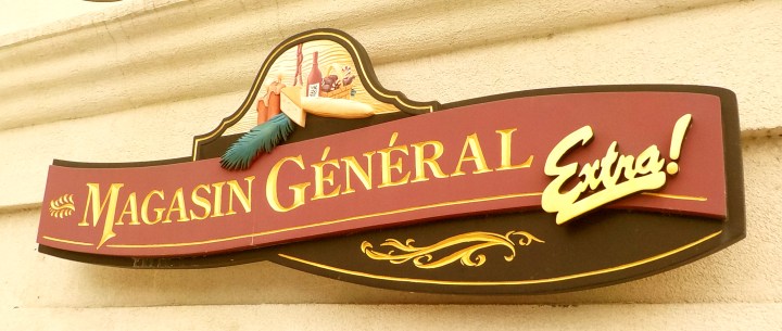 magasin général